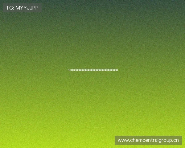 nba在哪里看直播电视最全平台指南与观看攻略高清赛事转播渠道推荐