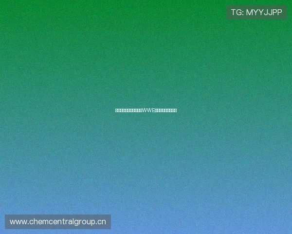 九九体育网独家呈现最新WWE比赛精彩全记录回顾